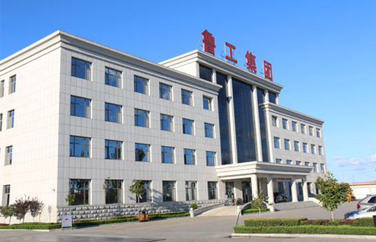 Shandong LUGONG Machinery company facility